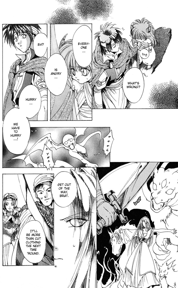 Gin no Yuusha Chapter 1 page 29 - Chapter 1