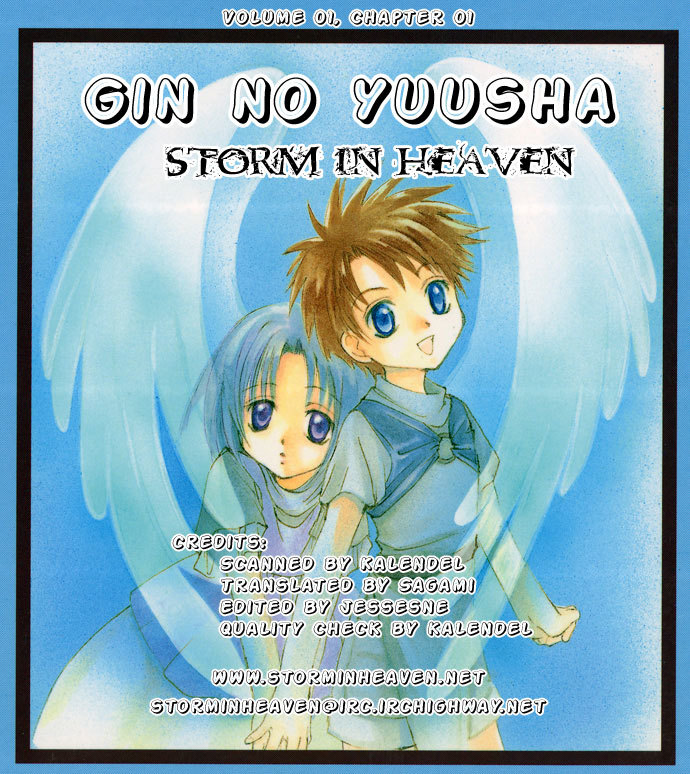 Gin no Yuusha Chapter 1 page 3 - Chapter 1