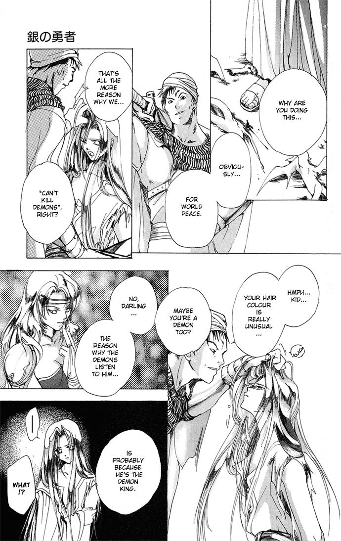 Gin no Yuusha Chapter 1 page 30 - Chapter 1