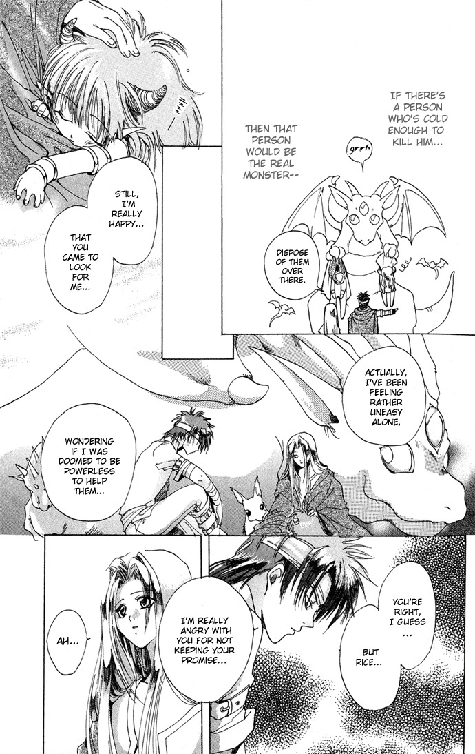 Gin no Yuusha Chapter 1 page 34 - Chapter 1