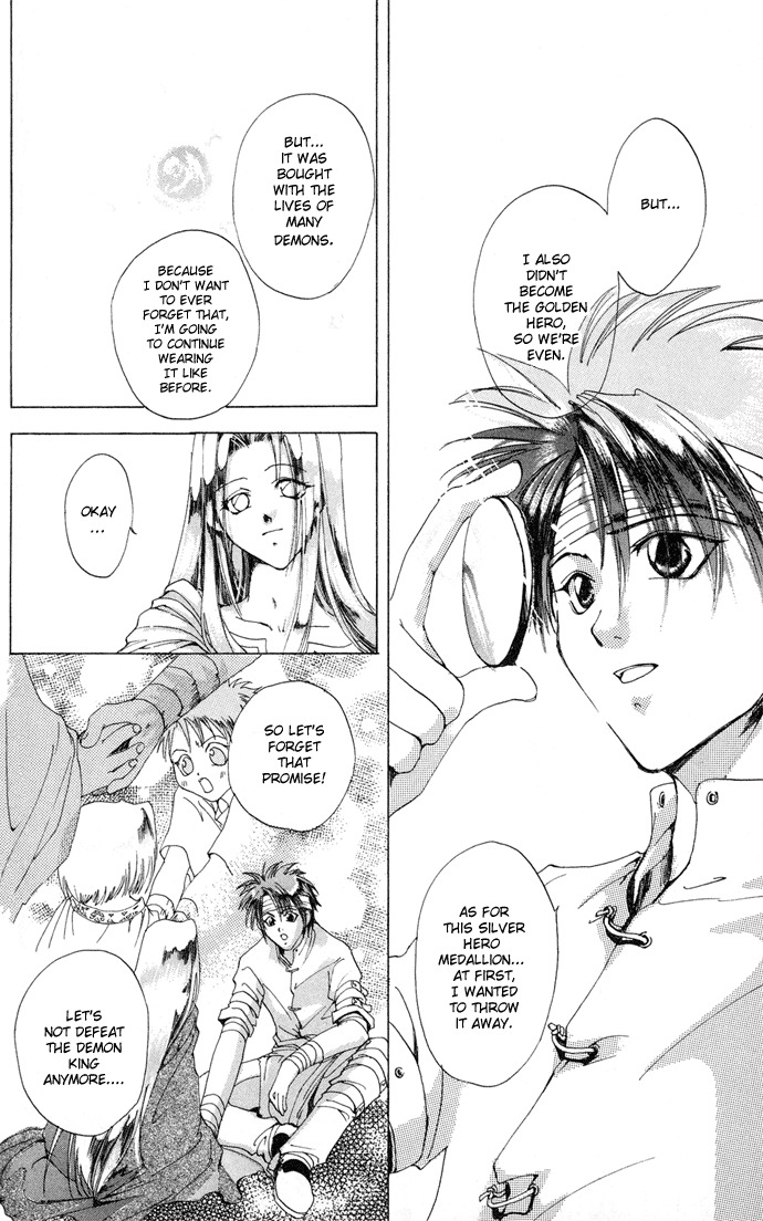 Gin no Yuusha Chapter 1 page 35 - Chapter 1
