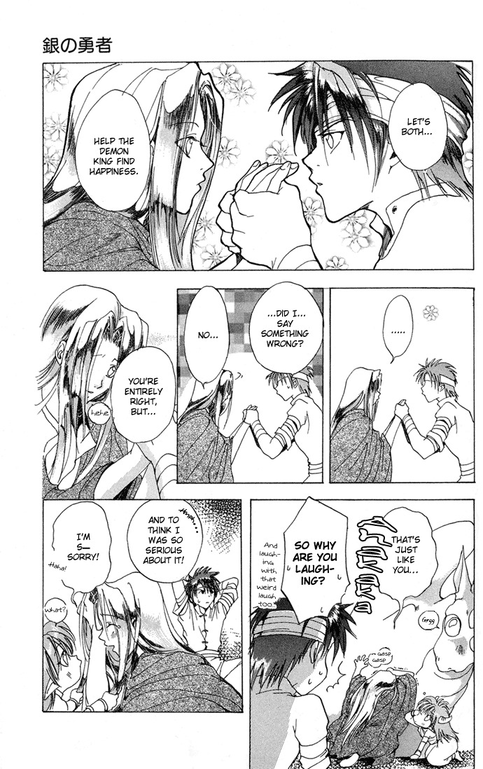Gin no Yuusha Chapter 1 page 36 - Chapter 1