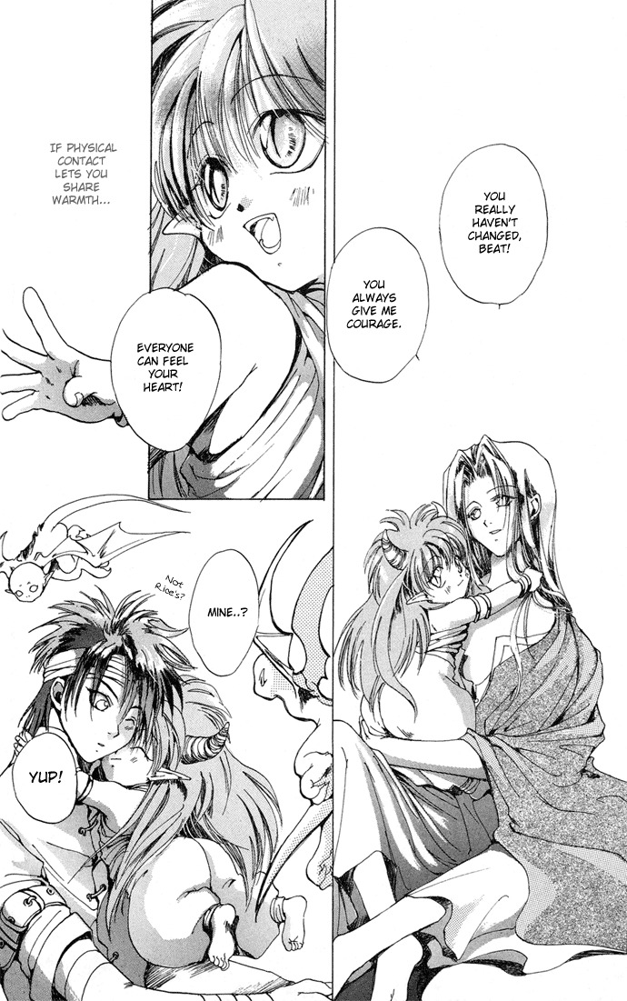 Gin no Yuusha Chapter 1 page 37 - Chapter 1