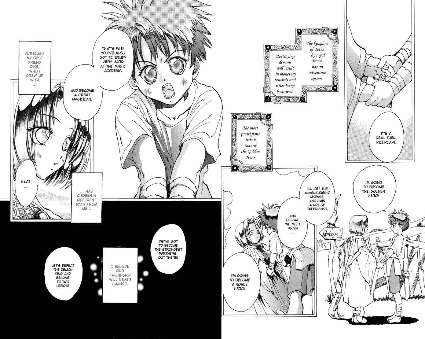 Gin no Yuusha Chapter 1 page 7 - Chapter 1