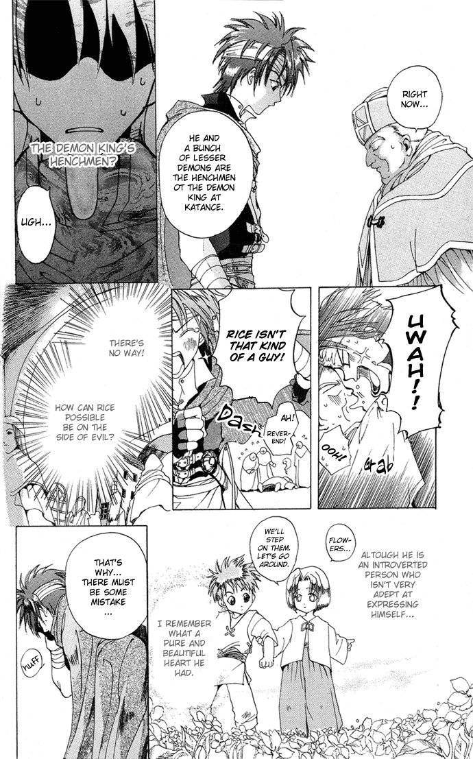 Gin no Yuusha Chapter 1 page 9 - Chapter 1