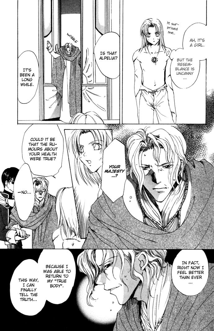 Gin no Yuusha Chapter 10 page 10 - Chapter 10