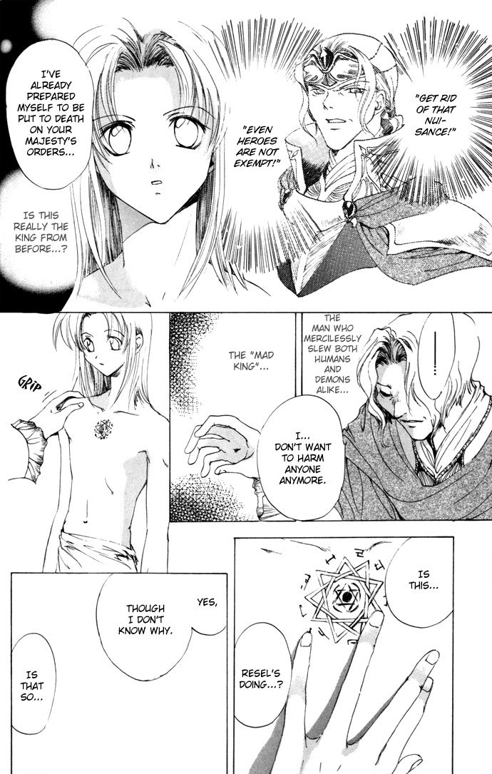 Gin no Yuusha Chapter 10 page 11 - Chapter 10