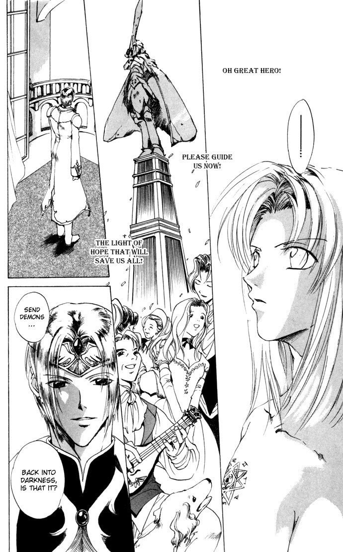 Gin no Yuusha Chapter 10 page 13 - Chapter 10