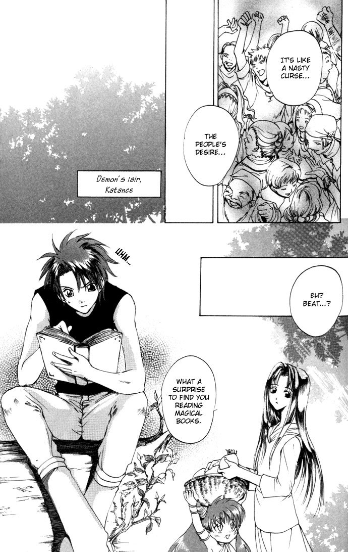 Gin no Yuusha Chapter 10 page 14 - Chapter 10