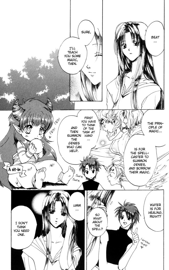 Gin no Yuusha Chapter 10 page 16 - Chapter 10