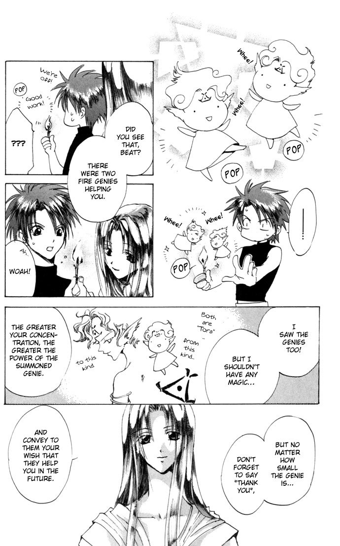 Gin no Yuusha Chapter 10 page 19 - Chapter 10