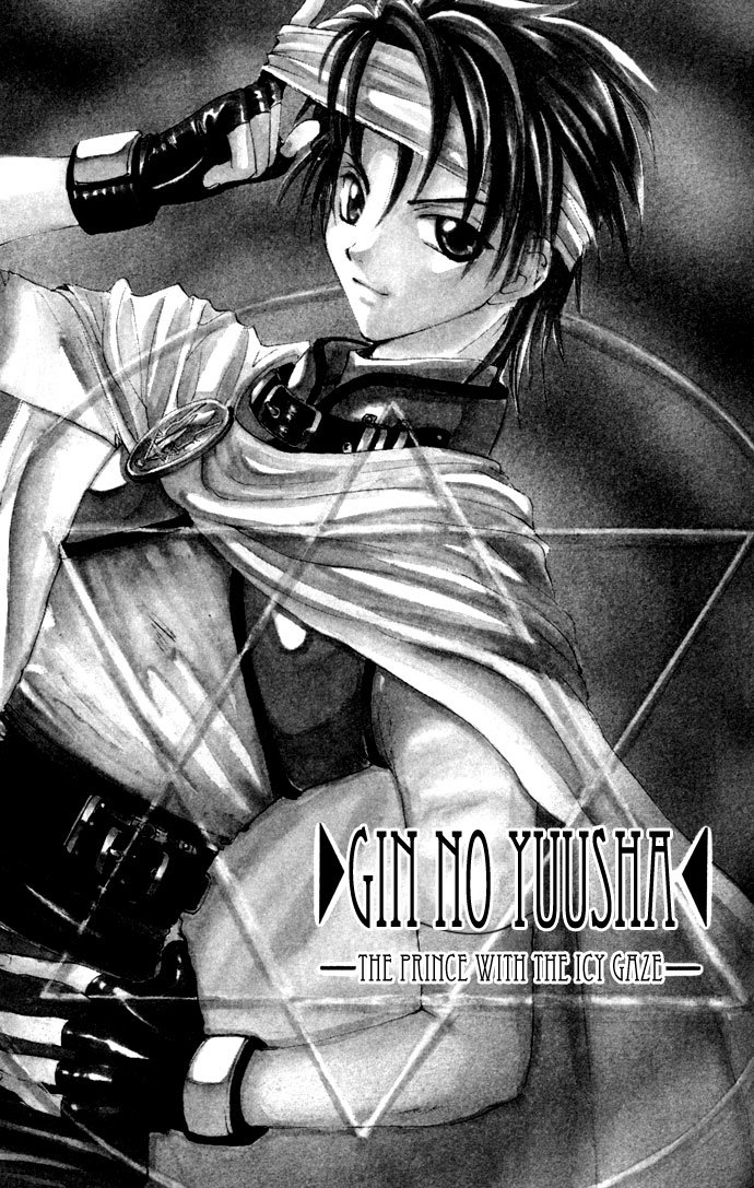 Gin no Yuusha Chapter 10 page 2 - Chapter 10