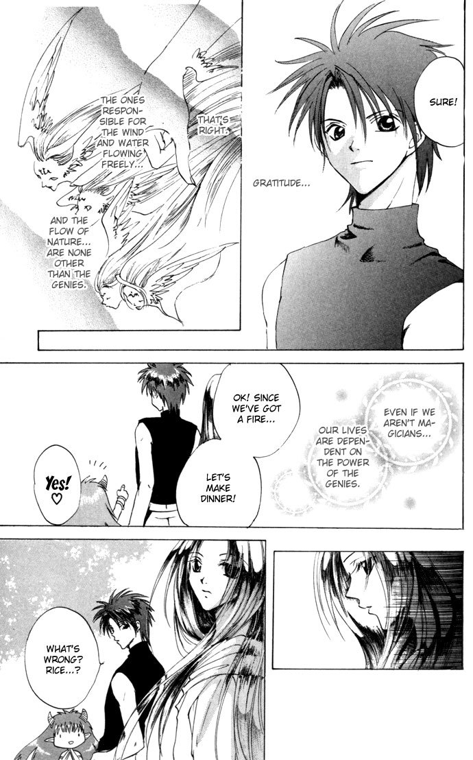 Gin no Yuusha Chapter 10 page 20 - Chapter 10