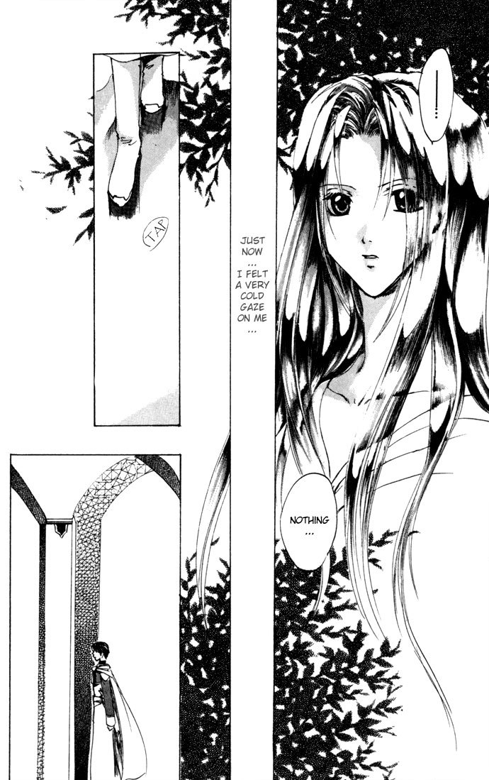 Gin no Yuusha Chapter 10 page 21 - Chapter 10
