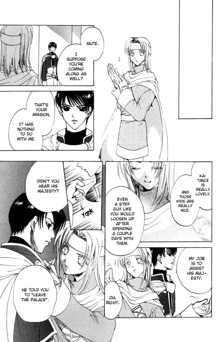 Gin no Yuusha Chapter 10 page 22 - Chapter 10