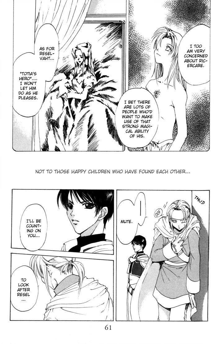 Gin no Yuusha Chapter 10 page 24 - Chapter 10