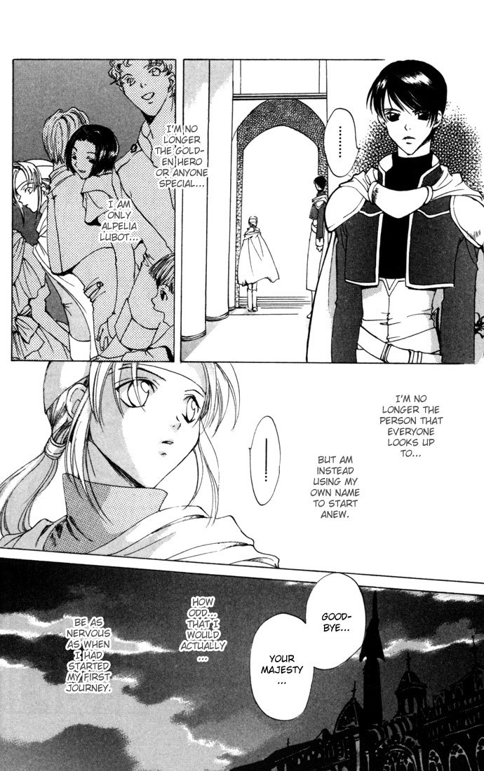 Gin no Yuusha Chapter 10 page 25 - Chapter 10