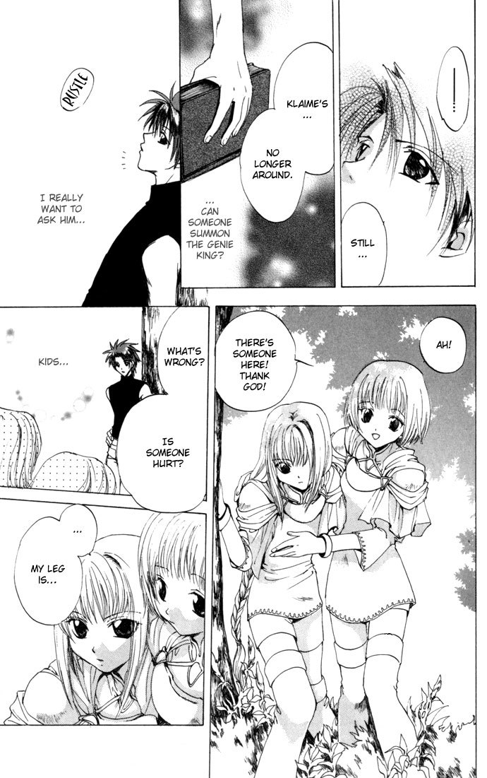 Gin no Yuusha Chapter 10 page 28 - Chapter 10