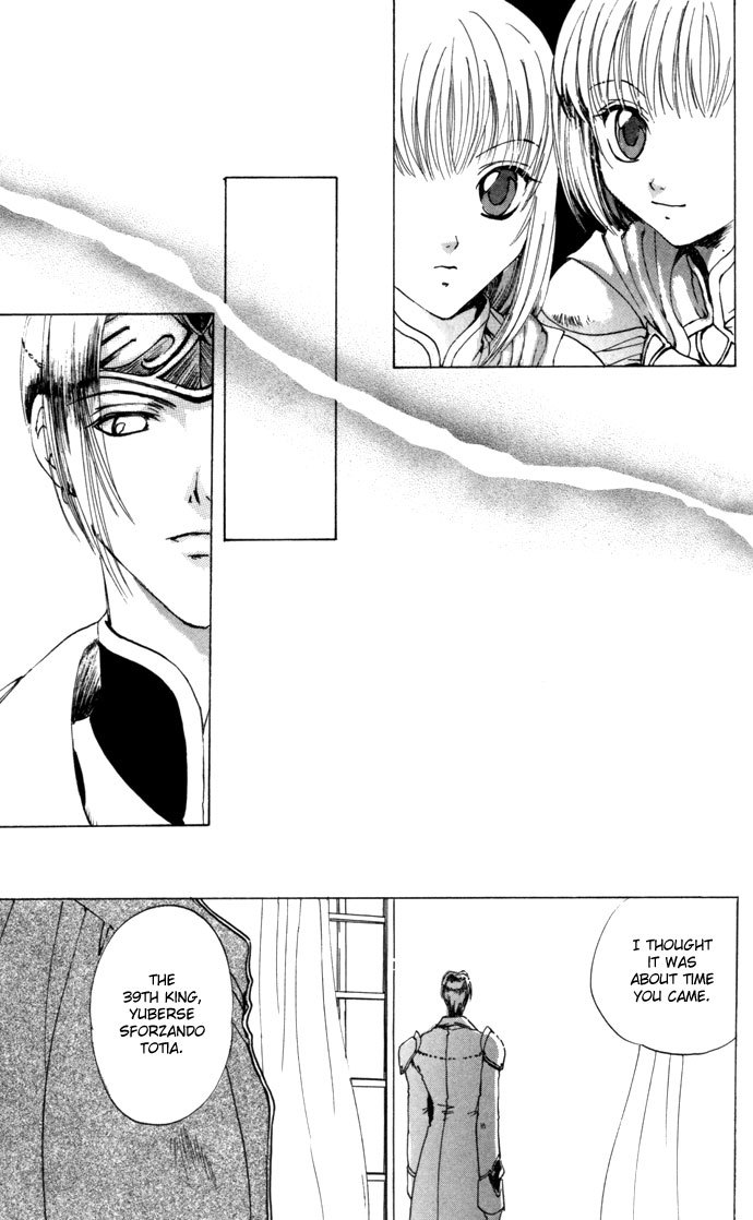Gin no Yuusha Chapter 10 page 32 - Chapter 10