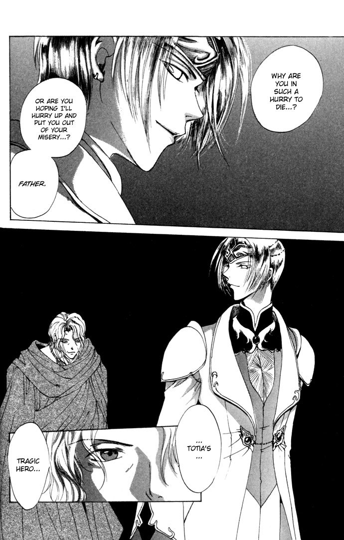 Gin no Yuusha Chapter 10 page 33 - Chapter 10