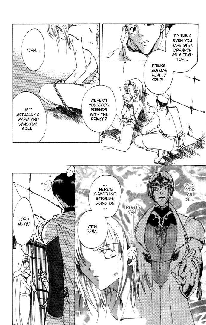 Gin no Yuusha Chapter 10 page 6 - Chapter 10