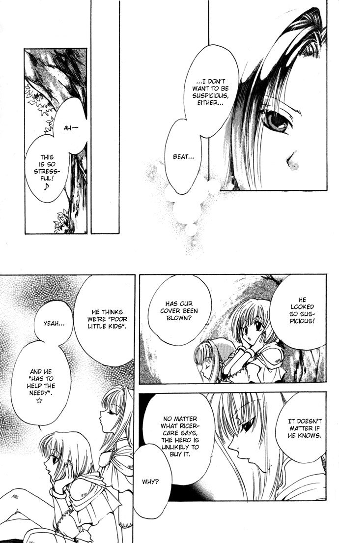 Gin no Yuusha Chapter 11 page 12 - Chapter 11