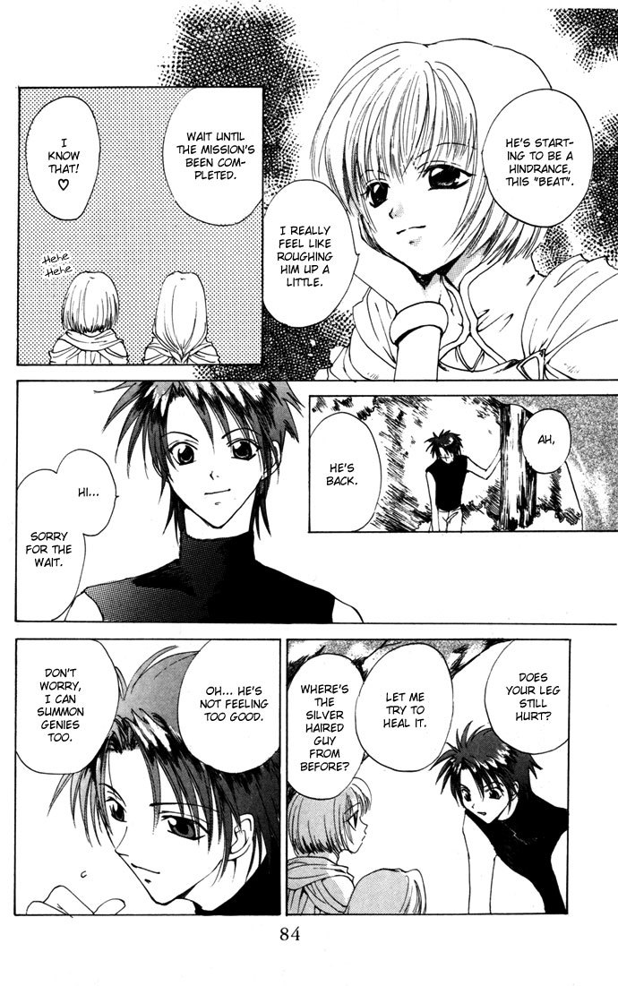 Gin no Yuusha Chapter 11 page 13 - Chapter 11