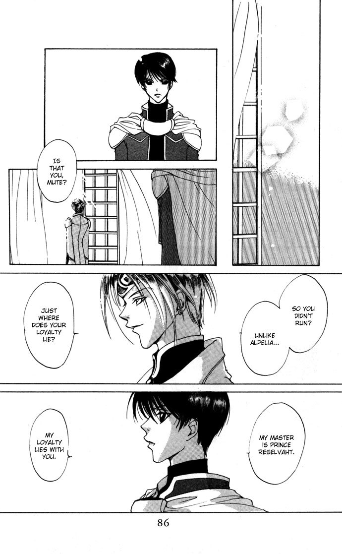 Gin no Yuusha Chapter 11 page 15 - Chapter 11
