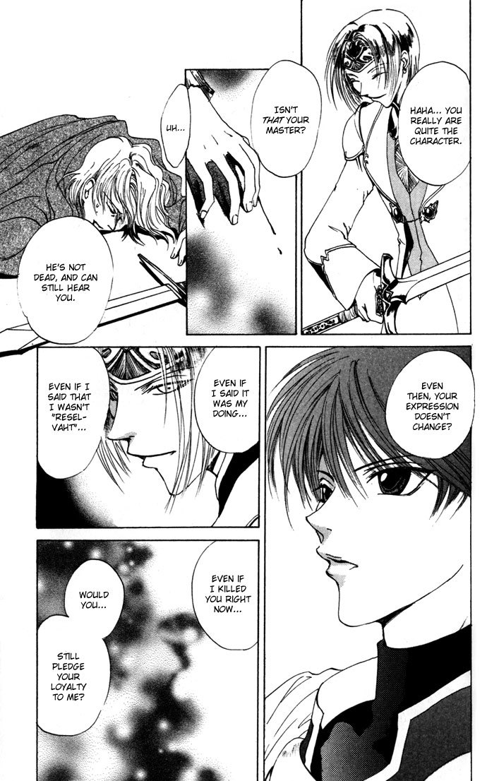 Gin no Yuusha Chapter 11 page 16 - Chapter 11