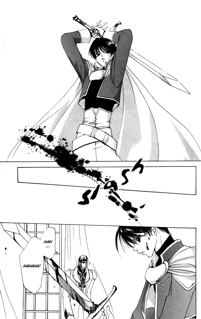 Gin no Yuusha Chapter 11 page 18 - Chapter 11