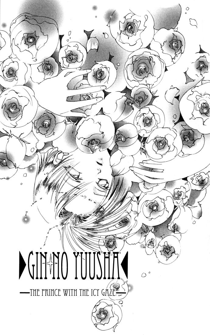 Gin no Yuusha Chapter 11 page 2 - Chapter 11