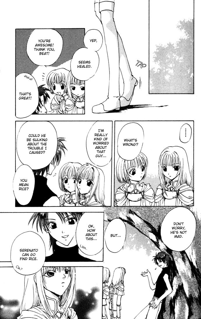 Gin no Yuusha Chapter 11 page 20 - Chapter 11