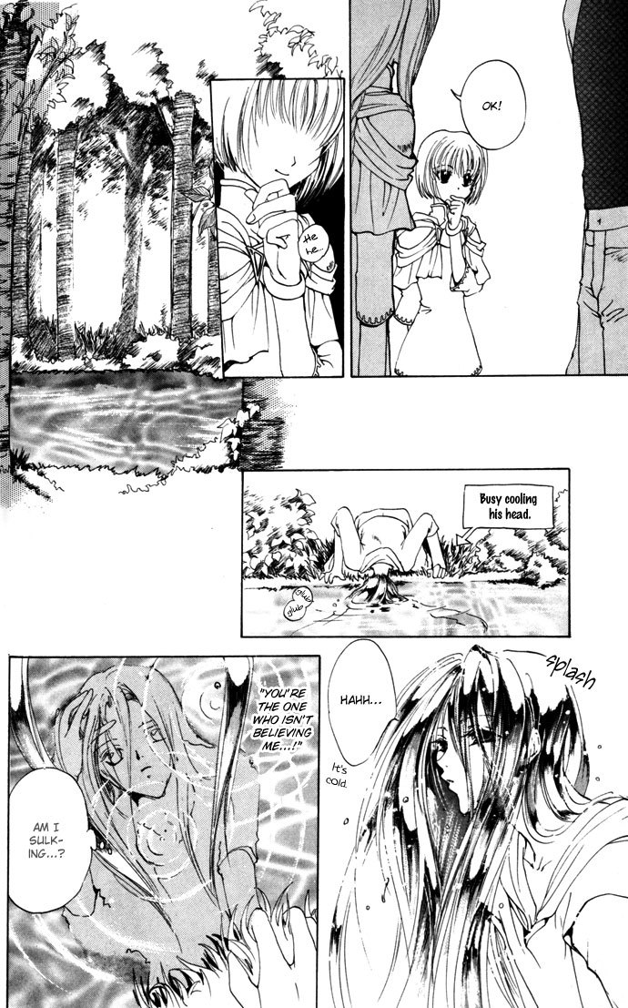 Gin no Yuusha Chapter 11 page 21 - Chapter 11