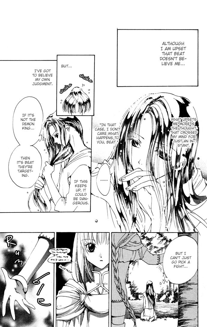 Gin no Yuusha Chapter 11 page 22 - Chapter 11