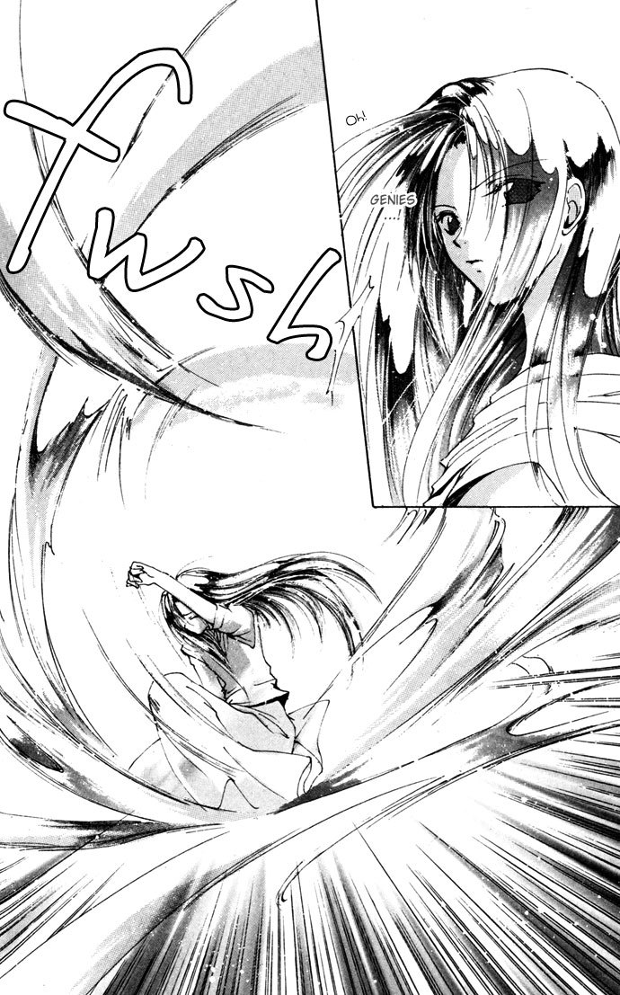 Gin no Yuusha Chapter 11 page 23 - Chapter 11