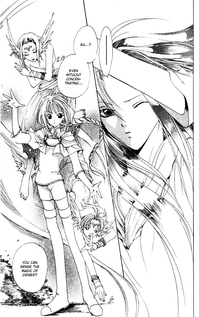 Gin no Yuusha Chapter 11 page 24 - Chapter 11