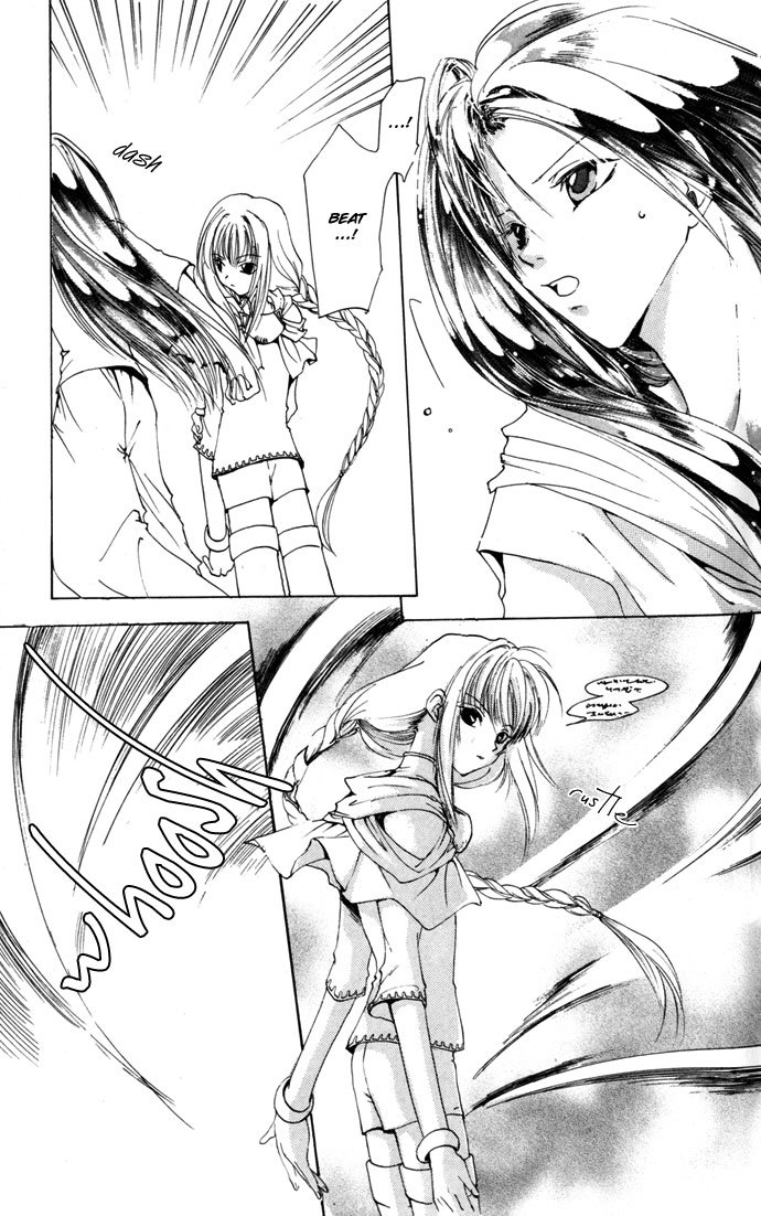 Gin no Yuusha Chapter 11 page 26 - Chapter 11