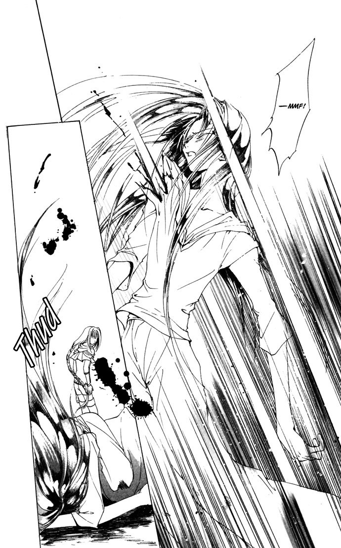 Gin no Yuusha Chapter 11 page 27 - Chapter 11
