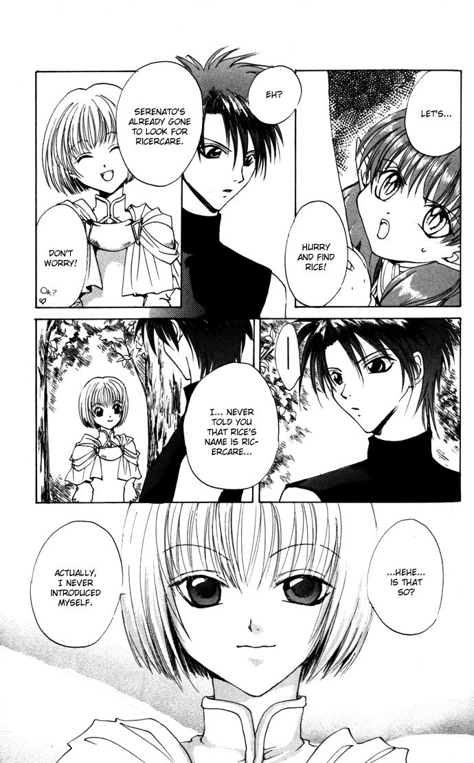 Gin no Yuusha Chapter 11 page 30 - Chapter 11
