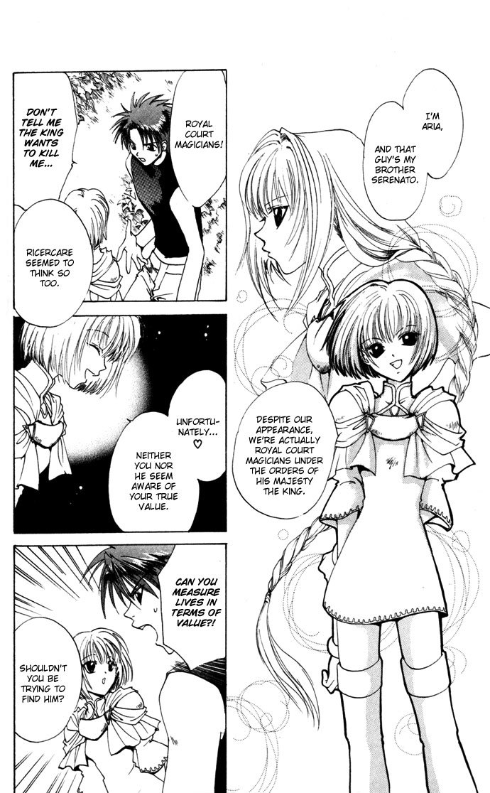 Gin no Yuusha Chapter 11 page 31 - Chapter 11