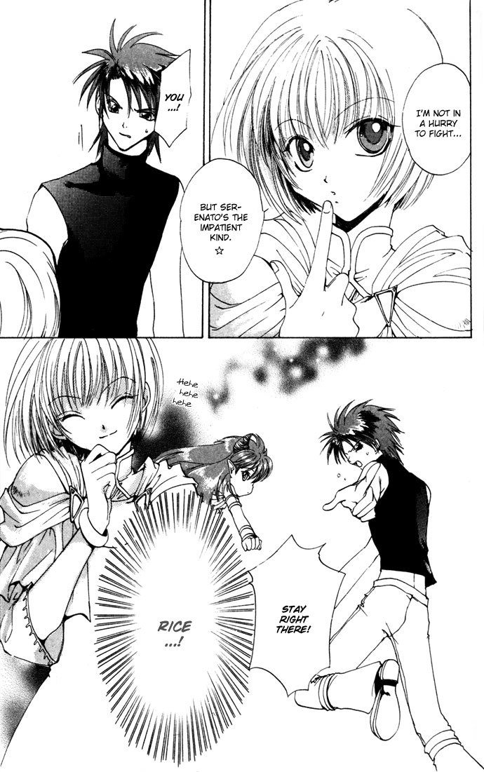 Gin no Yuusha Chapter 11 page 32 - Chapter 11