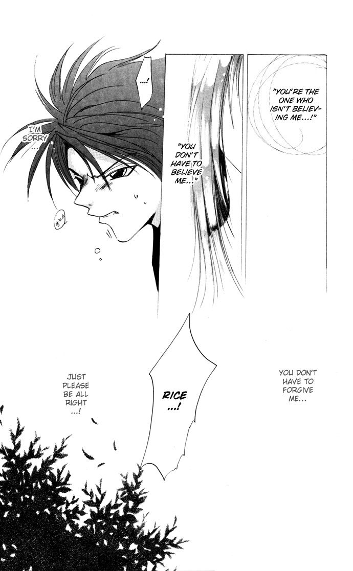 Gin no Yuusha Chapter 11 page 33 - Chapter 11