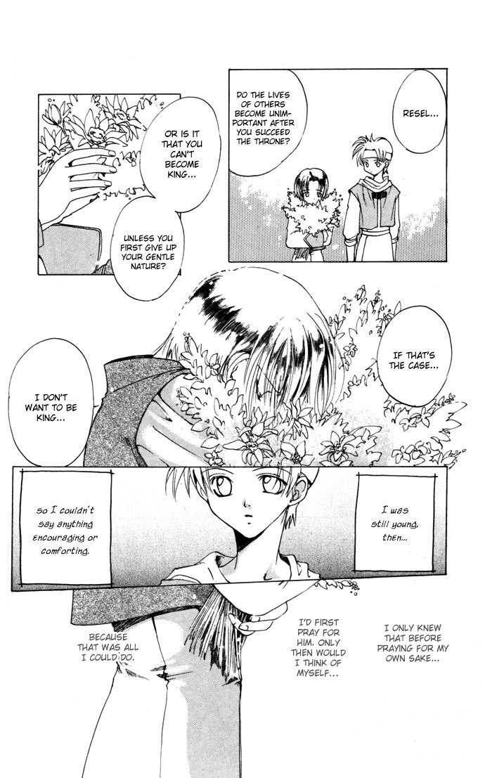 Gin no Yuusha Chapter 11 page 5 - Chapter 11
