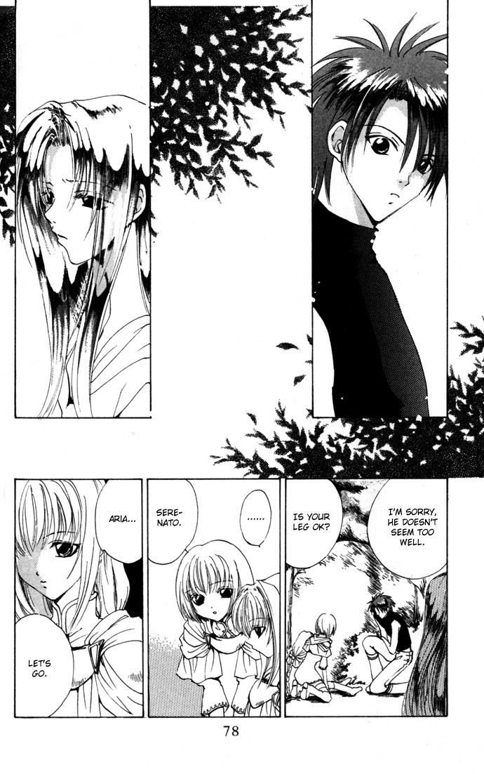 Gin no Yuusha Chapter 11 page 7 - Chapter 11
