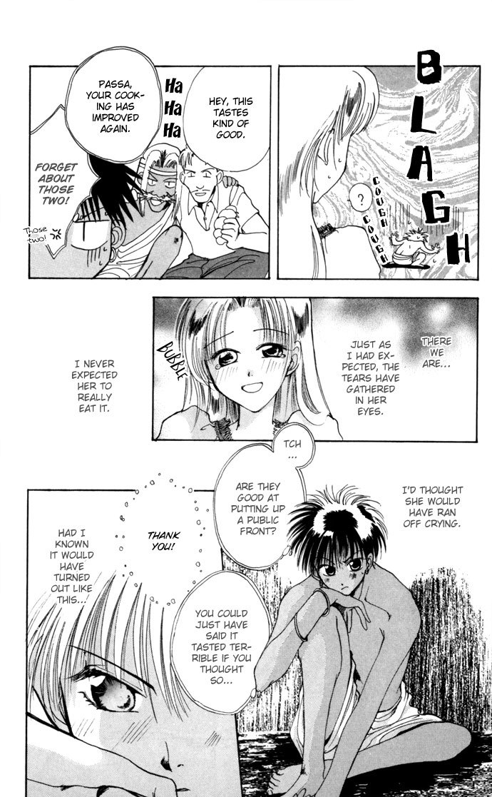 Gin no Yuusha Chapter 12.51 page 10 - Chapter 12.51: Kamuka's Resort Plan