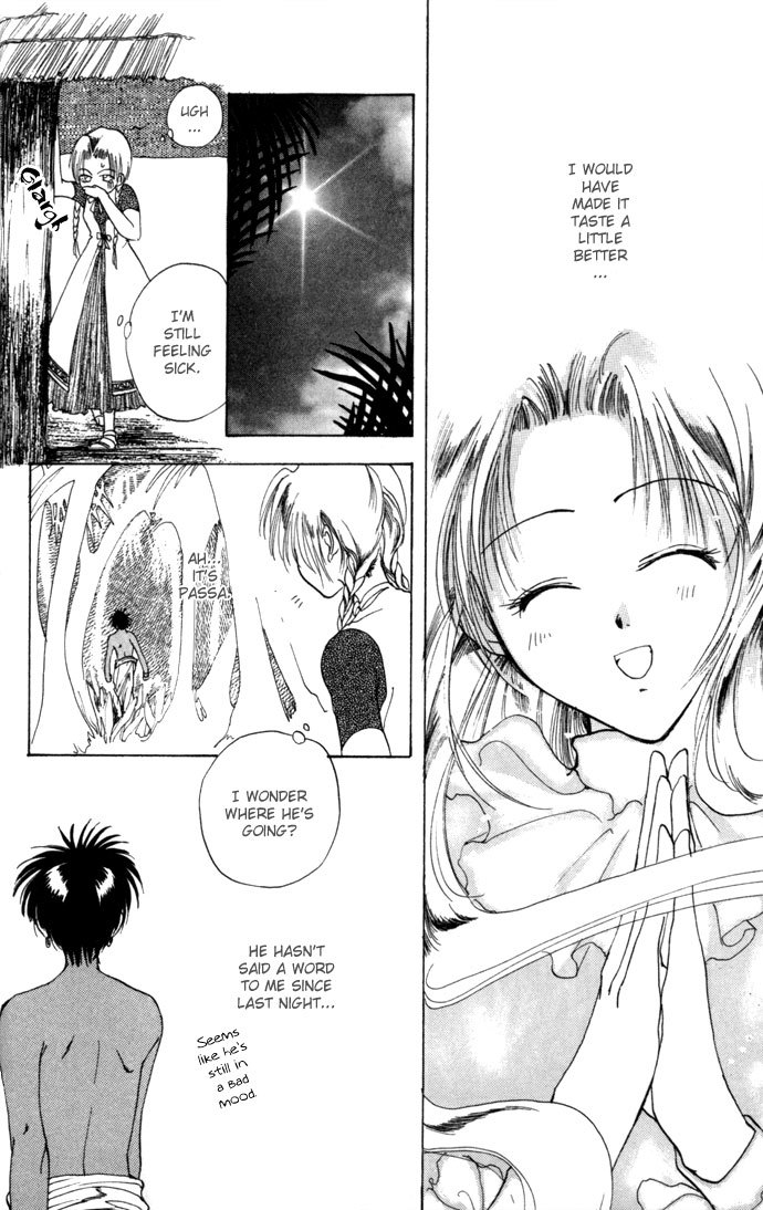 Gin no Yuusha Chapter 12.51 page 11 - Chapter 12.51: Kamuka's Resort Plan