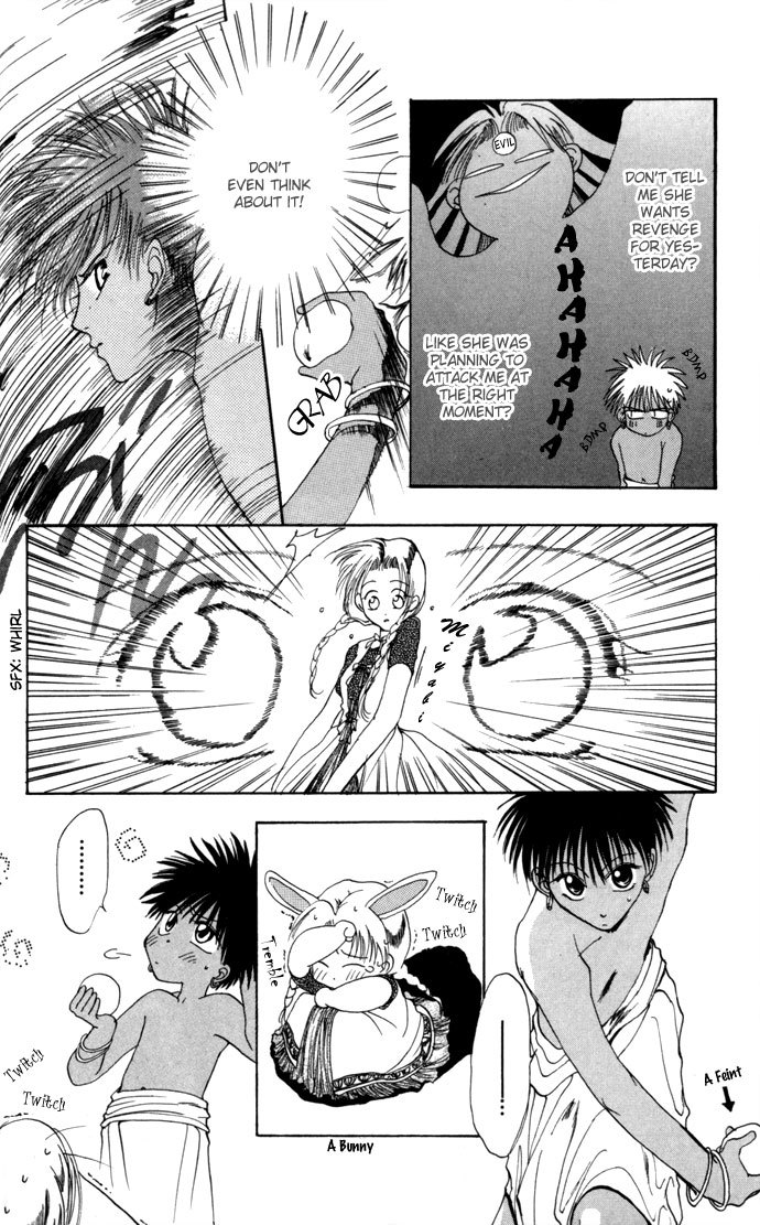 Gin no Yuusha Chapter 12.51 page 13 - Chapter 12.51: Kamuka's Resort Plan
