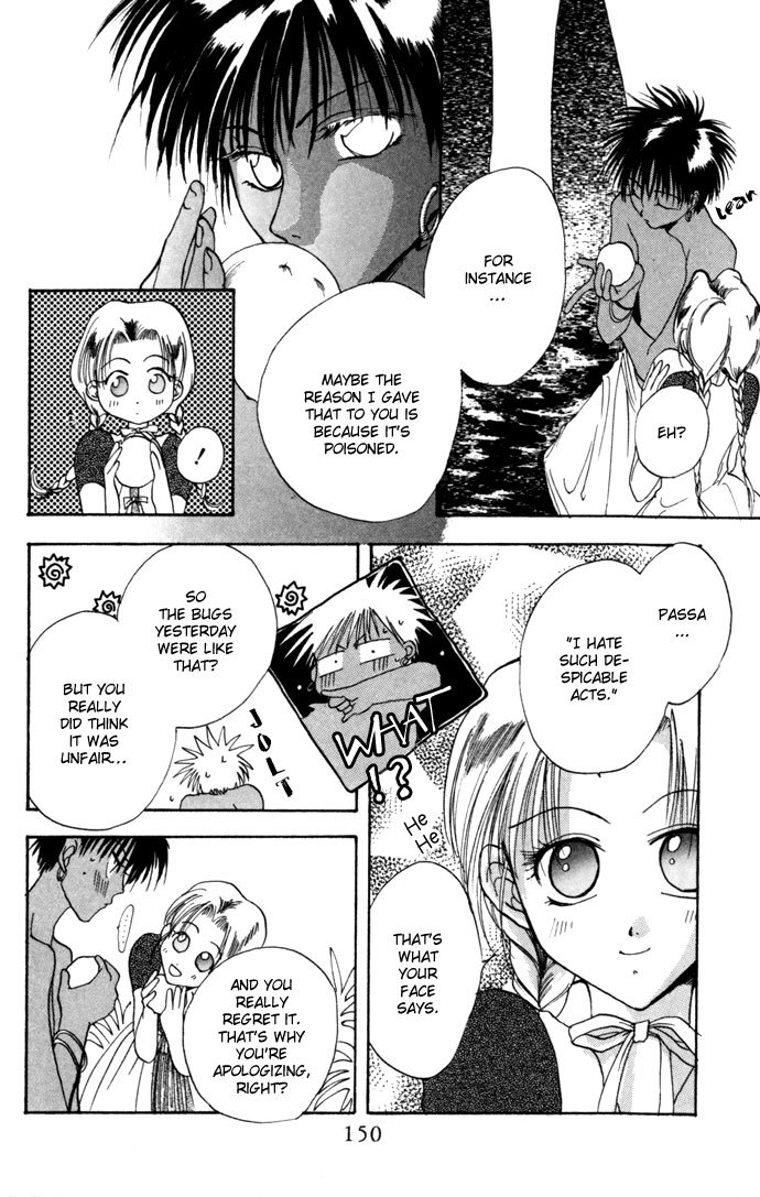 Gin no Yuusha Chapter 12.51 page 15 - Chapter 12.51: Kamuka's Resort Plan