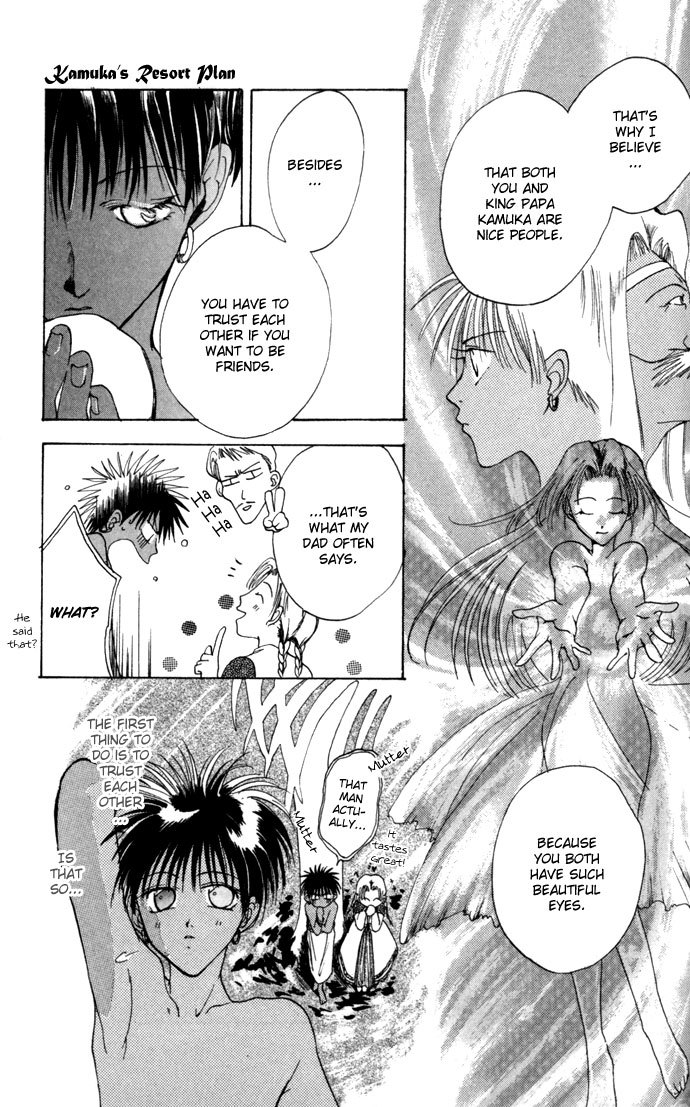 Gin no Yuusha Chapter 12.51 page 16 - Chapter 12.51: Kamuka's Resort Plan