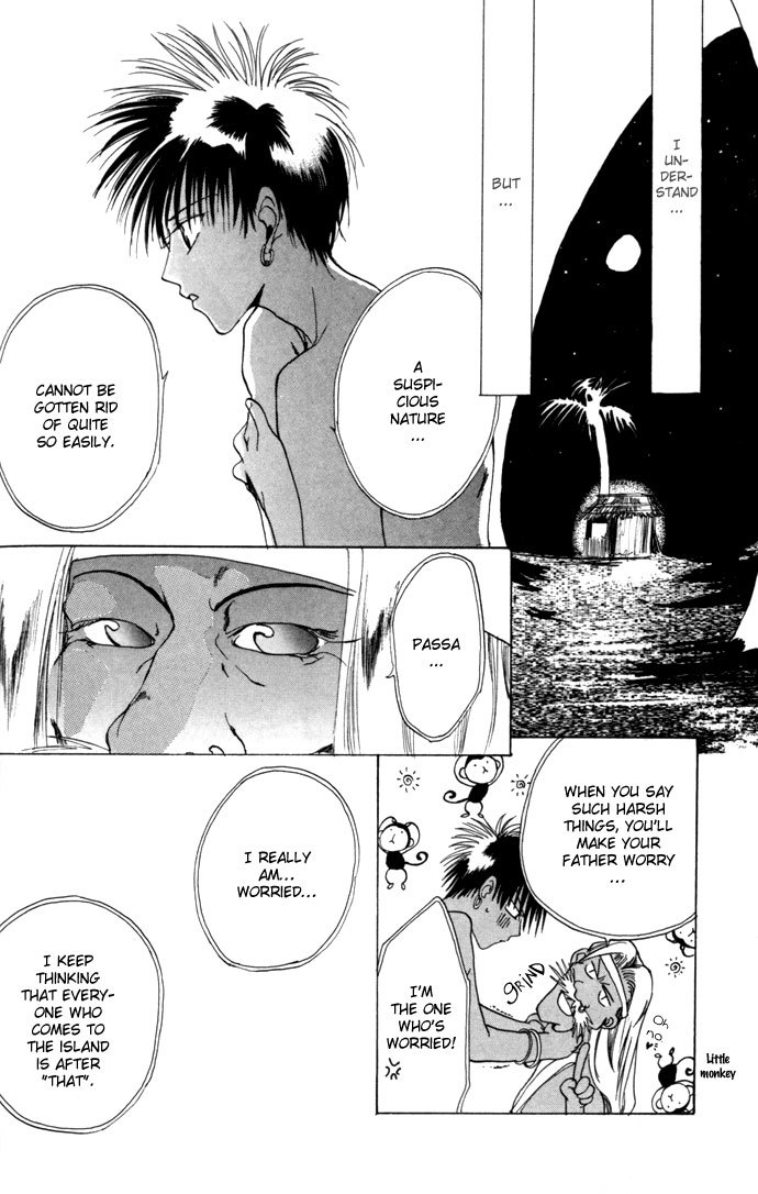 Gin no Yuusha Chapter 12.51 page 17 - Chapter 12.51: Kamuka's Resort Plan